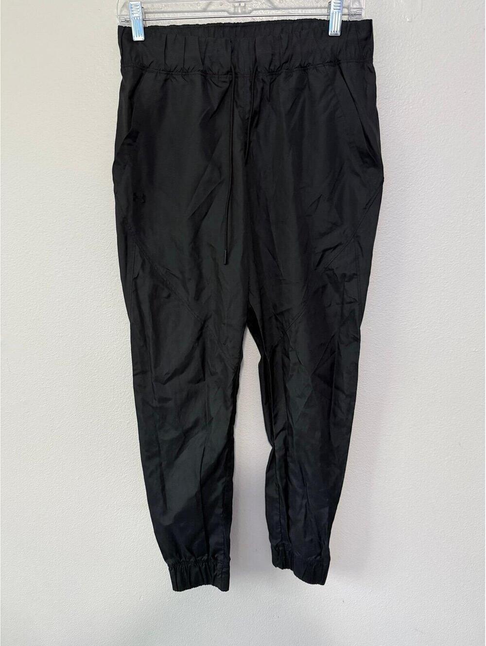 Under armour athletic joggers XS